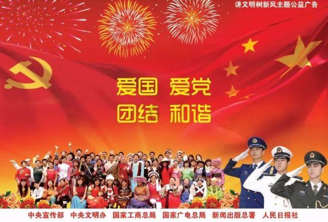 卡通红色汽车拼图